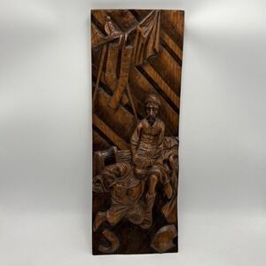 Vintage Hand Carved Wood Don Quixote Sancho Panza Wall Panel Spain